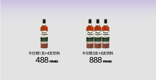 QQ浏览器截图20240316162731.png