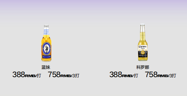 QQ浏览器截图20240316162713.png