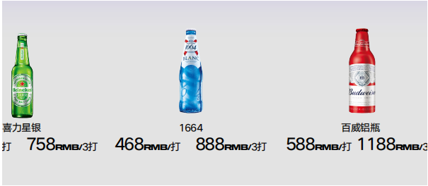 QQ浏览器截图20240316162722.png