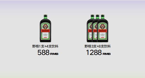 QQ浏览器截图20240316162738.png