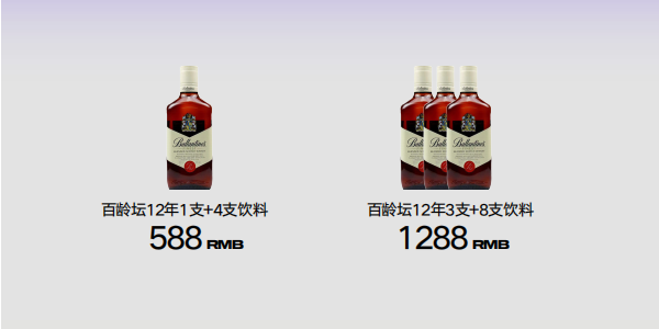QQ浏览器截图20240316162745.png
