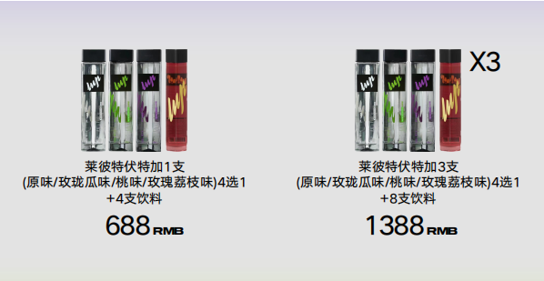 QQ浏览器截图20240316162800.png
