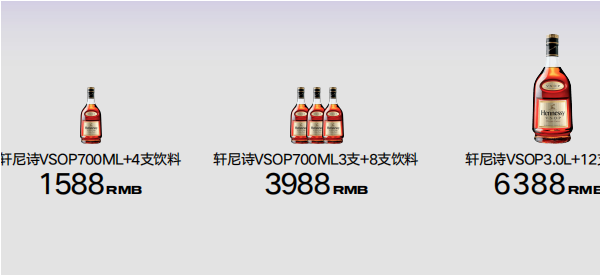 QQ浏览器截图20240316162808.png