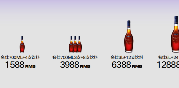 QQ浏览器截图20240316162815.png
