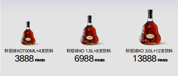 QQ浏览器截图20240316162822.png