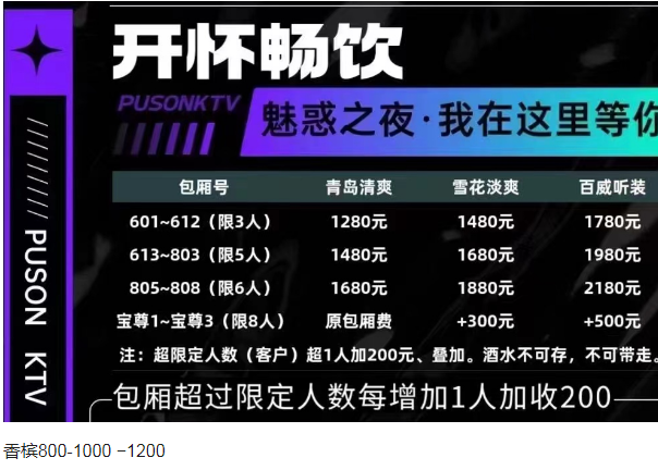 QQ浏览器截图20240321140143.png