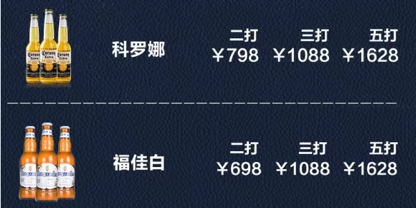 QQ浏览器截图20240327154906.png