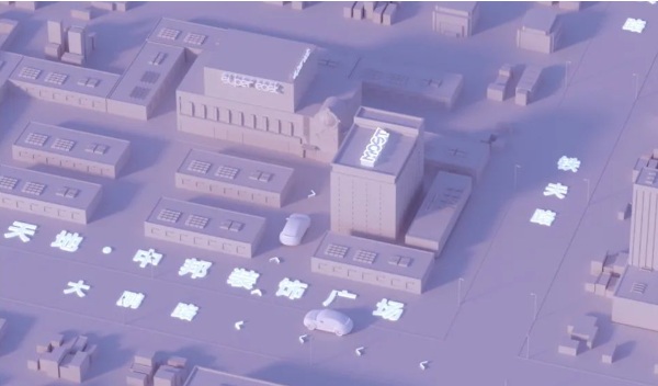 QQ浏览器截图20240328163302.png
