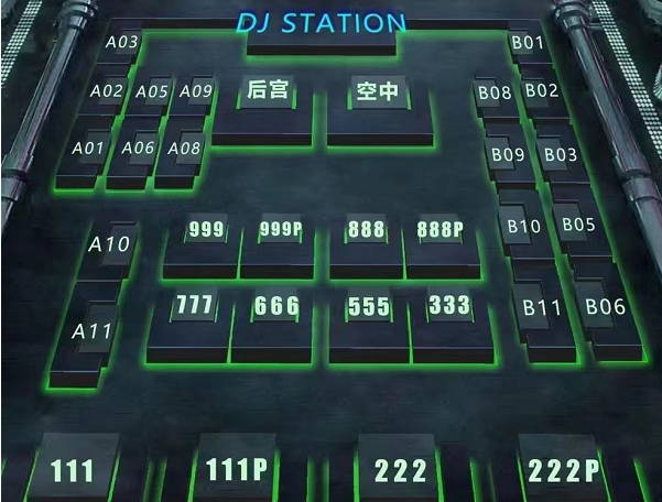 QQ浏览器截图20240329133842.png