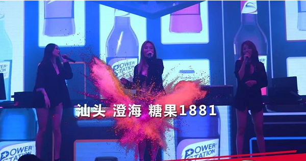 QQ浏览器截图20240329133608.png