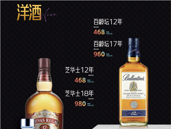 QQ浏览器截图20240330145757.png