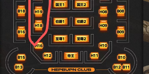 QQ浏览器截图20240401161127.png