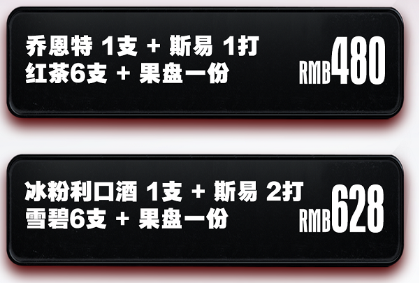 QQ浏览器截图20240402144328.png