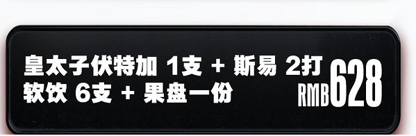 QQ浏览器截图20240402144343.png