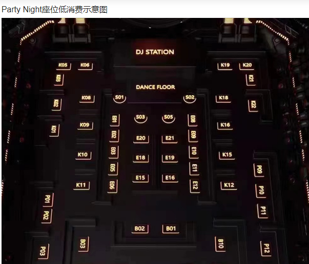 QQ浏览器截图20240402144806.png
