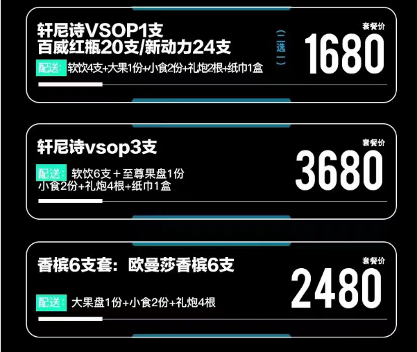 QQ浏览器截图20240402145033.png