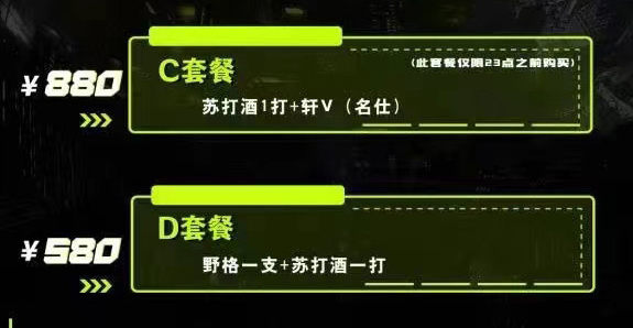 QQ浏览器截图20240402170312.png