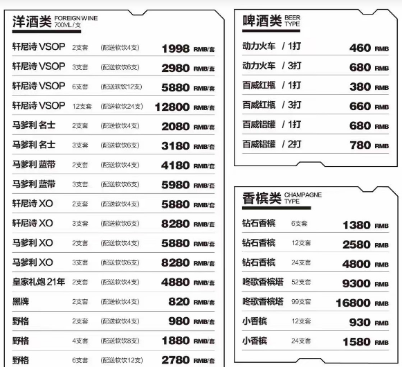 QQ浏览器截图20240402170327.png