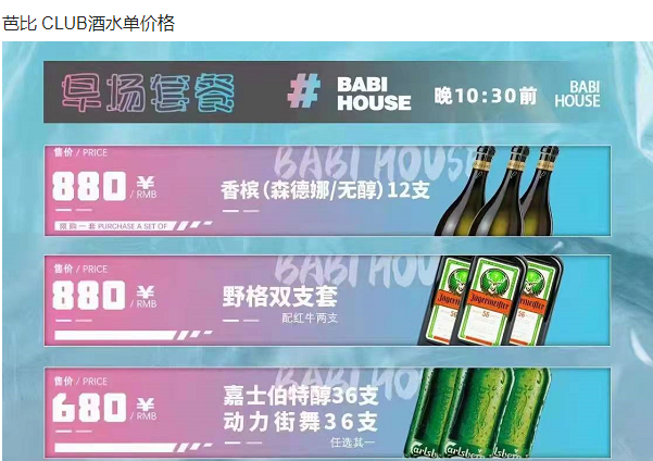 QQ浏览器截图20240403144244.png