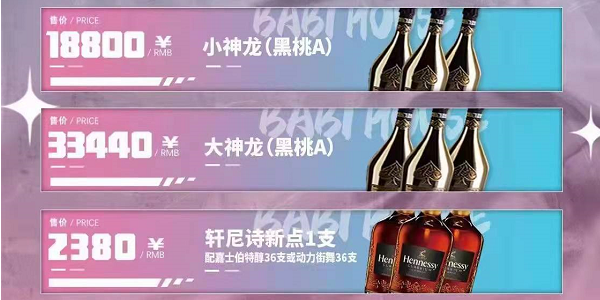 QQ浏览器截图20240403144308.png