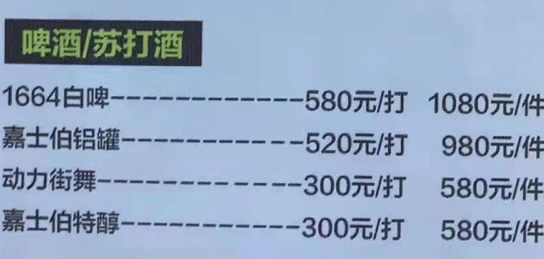 QQ浏览器截图20240403144325.png