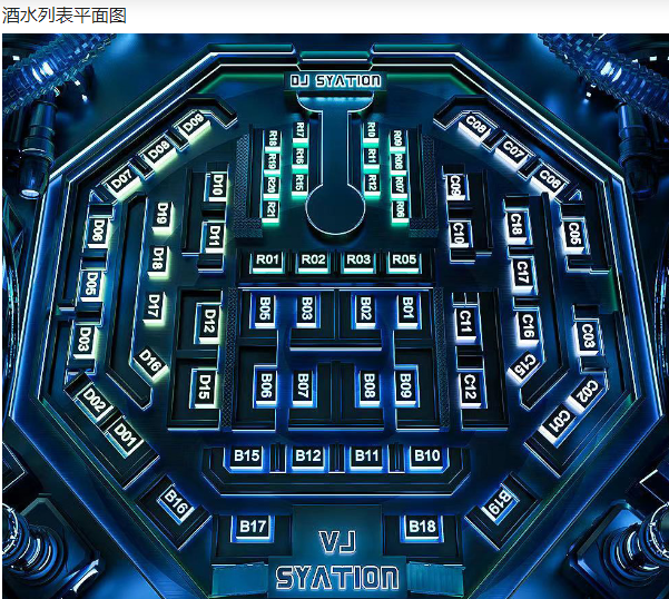 QQ浏览器截图20240403150013.png