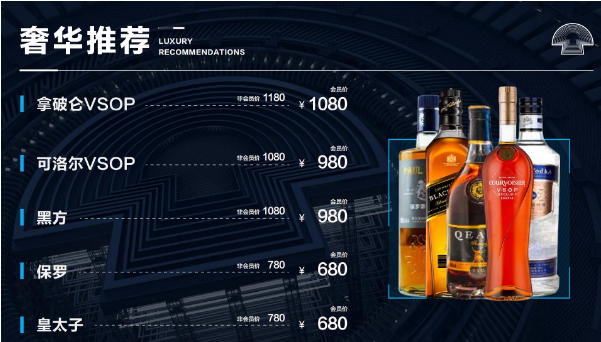 QQ浏览器截图20240403150051.png