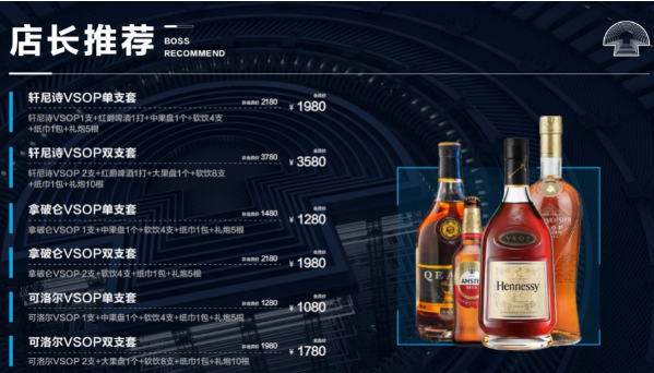 QQ浏览器截图20240403150112.png