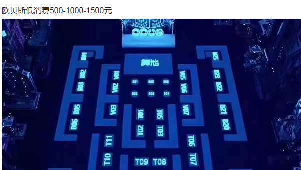 QQ浏览器截图20240403152759.png