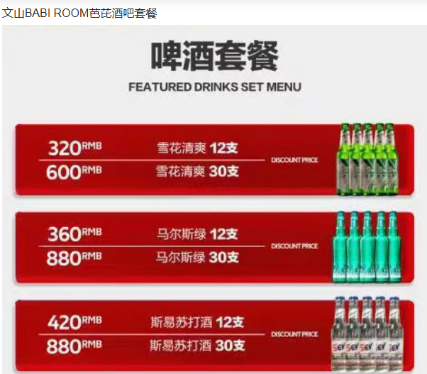 1712211714253631.png QQ浏览器截图20240404134216.png