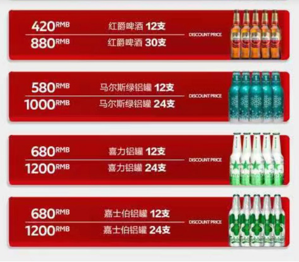 1712211717368103.png QQ浏览器截图20240404134242.png