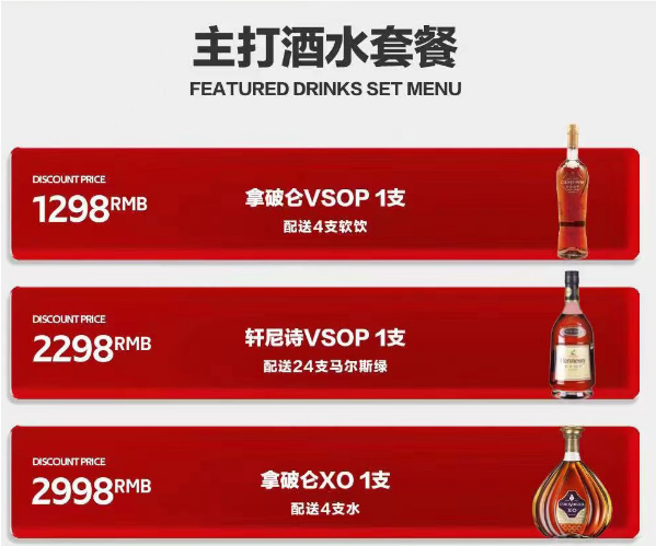 1712211719574836.png QQ浏览器截图20240404134306.png