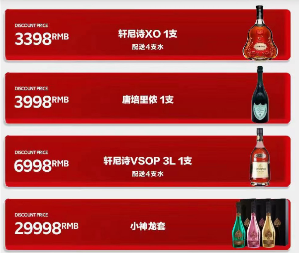 1712211721342557.png QQ浏览器截图20240404134331.png