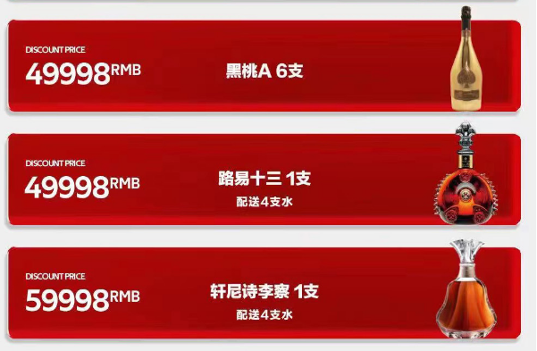 1712211724260040.png QQ浏览器截图20240404134346.png