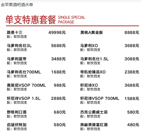 1712213440127586.png QQ浏览器截图20240404134614.png