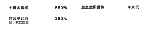 1712213446221924.png QQ浏览器截图20240404134644.png