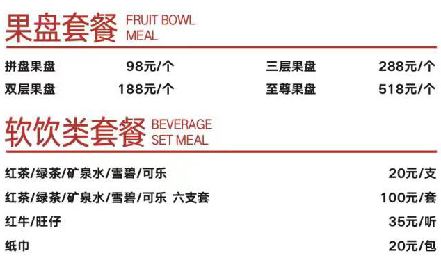 1712213492656940.png QQ浏览器截图20240404134820.png