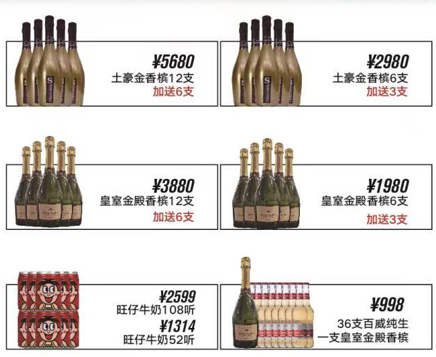 1712213498283115.png QQ浏览器截图20240404134839.png
