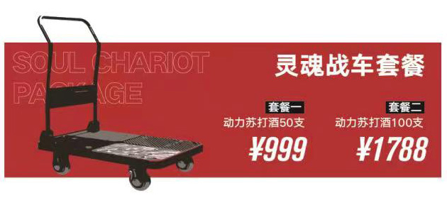 1712213503594408.png QQ浏览器截图20240404134906.png