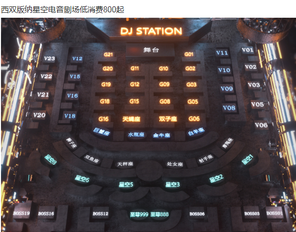 QQ浏览器截图20240404151439.png