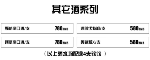 QQ浏览器截图20240404151042.png