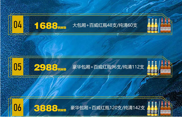 QQ浏览器截图20240404151658.png