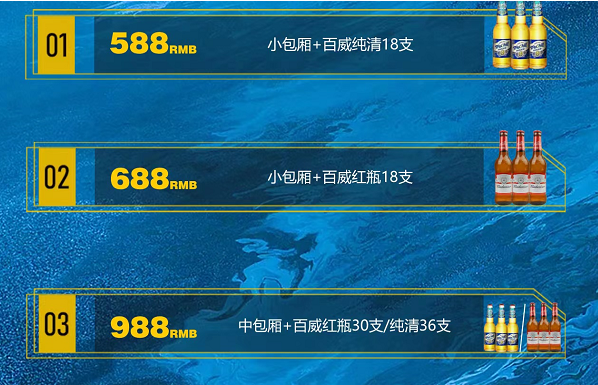QQ浏览器截图20240404151644.png