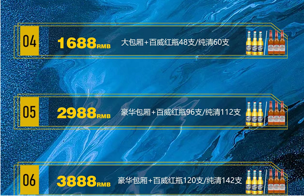 1712230998765034.png QQ浏览器截图20240404151658.png