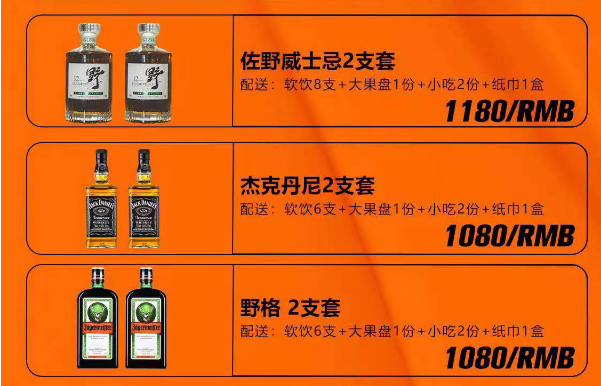 1712306954482558.png QQ浏览器截图20240405162219.png