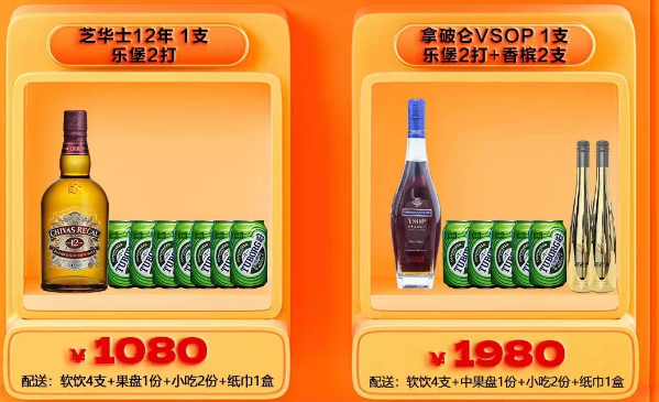 1712307831324185.png QQ浏览器截图20240405162730.png