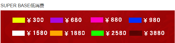 1712310156577526.png QQ浏览器截图20240405163130.png