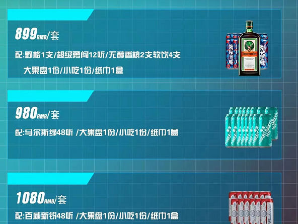 1712310168713877.png QQ浏览器截图20240405162947.png