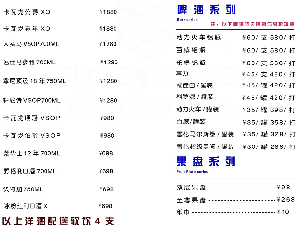 1712310176336854.png QQ浏览器截图20240405163030.png