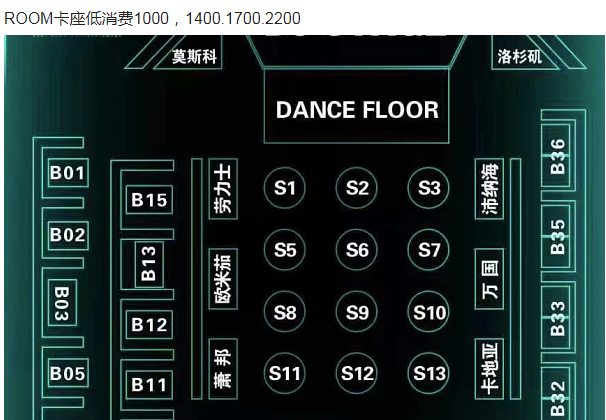QQ浏览器截图20240405180632.png